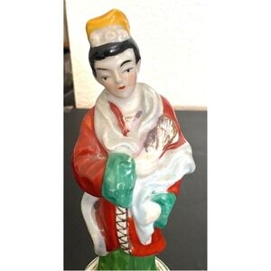 VTG Occupied Japan Porcelain Figurine‎ Woman with Child Red Green 5"